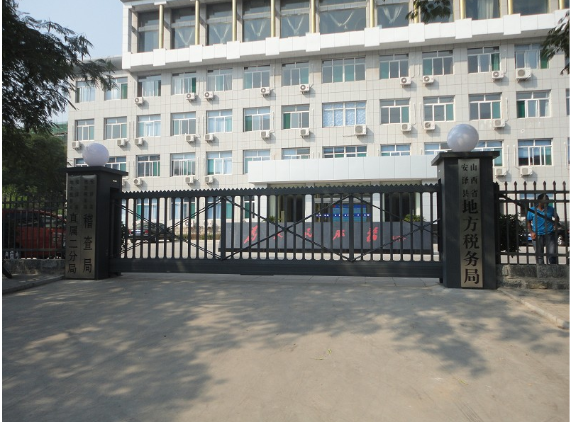 中牟县中牟县山西安泽县悬浮门
